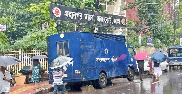 জাল শেয়ারে ঋণ আত্মসাৎ: ঢাকা ব্যাংকের সাবেক ৪ কর্মকর্তার কারাদণ্ড