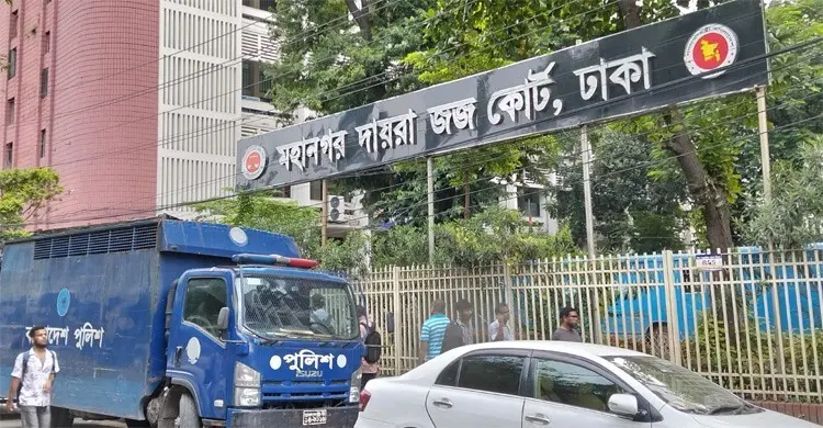 কেরানীগঞ্জে দুই তরুণীকে সংঘবদ্ধ ধর্ষণ মামলায় ৬ যুবকের আমৃত্যু কারাদণ্ড