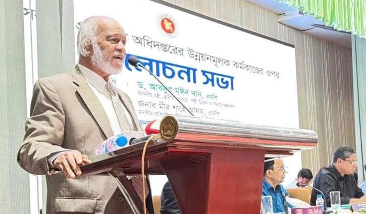সীমিত সম্পদের সর্বোচ্চ ব্যবহার নিশ্চিত করতে কর্মকর্তাদের প্রতি আহ্বান এলজিআরডি মন্ত্রীর