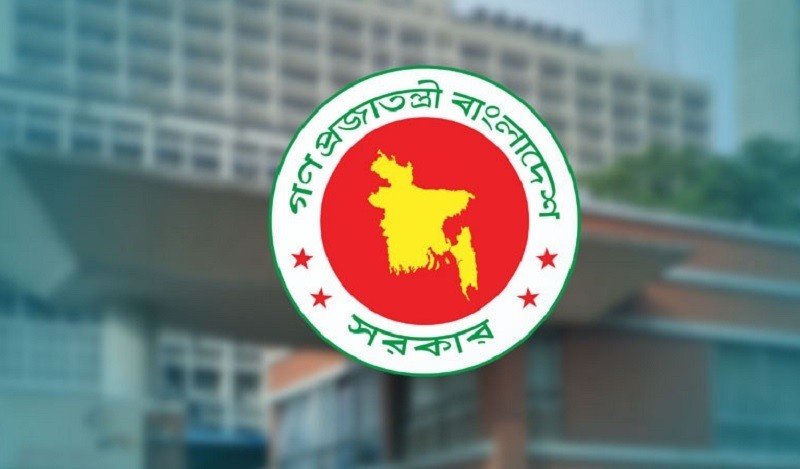 দেশের সব শিক্ষাপ্রতিষ্ঠান নিয়ে স্বরাষ্ট্র মন্ত্রণালয়ের নতুন সিদ্ধান্ত