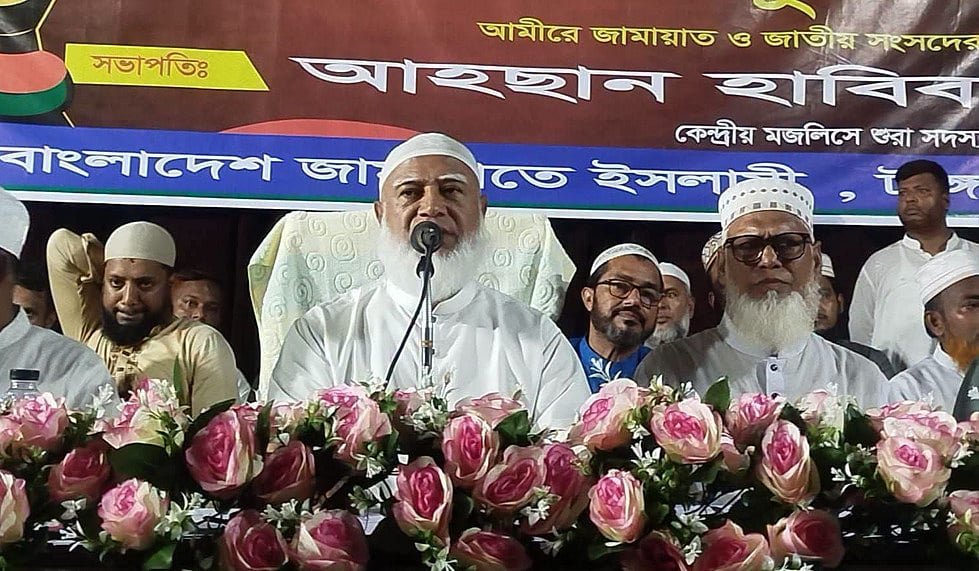 আমাদের স্বৈরাচার ফিরে আসার ভয়ভীতি দেখানো হচ্ছে: জামায়াত আমির