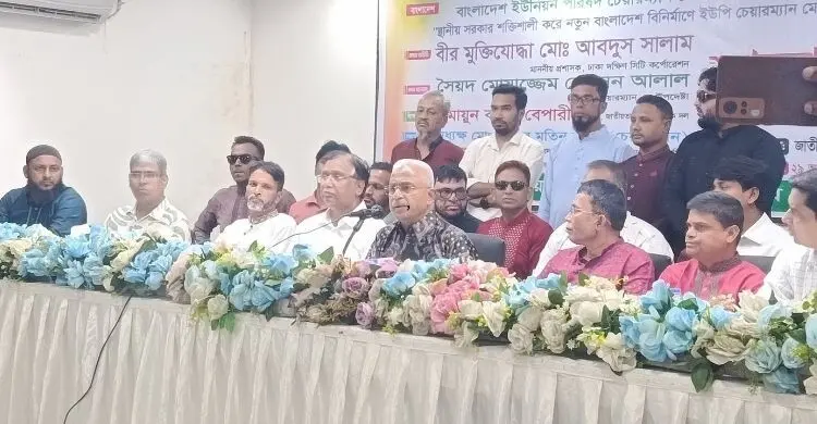 তৃণমূলের সঙ্গে সরাসরি যোগাযোগের দৃষ্টান্ত বিএনপিই তৈরি করেছে: আলাল