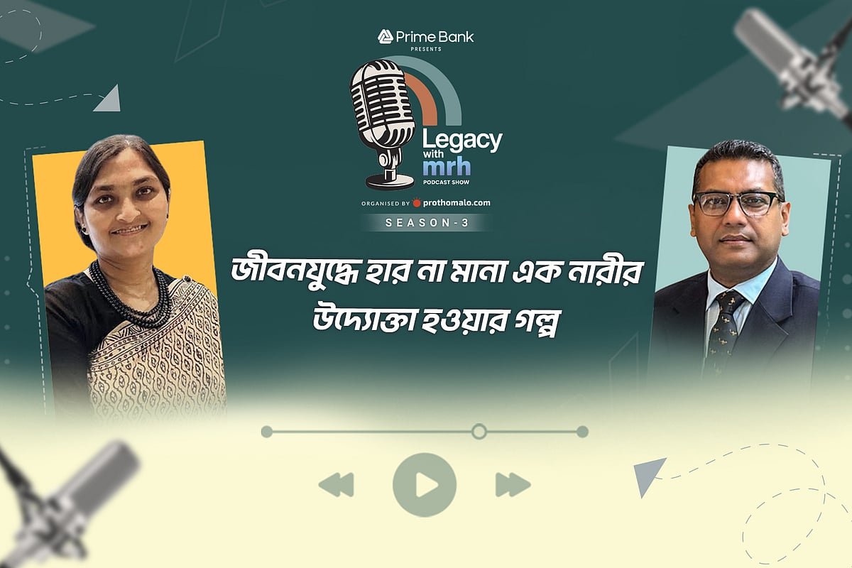 অসুস্থতা আমাকে থামাতে পারেনি, মানসিকভাবে আরও শক্ত করেছে: আফরোজা সুলতানা