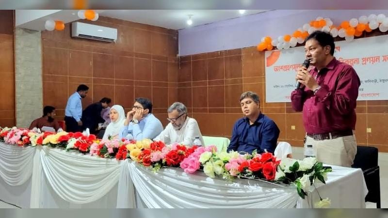 ঠাকুরগাঁওয়ে কমিউনিটি ক্লিনিক সেবার মানোন্নয়নে কর্ম পরিকল্পনা সভা