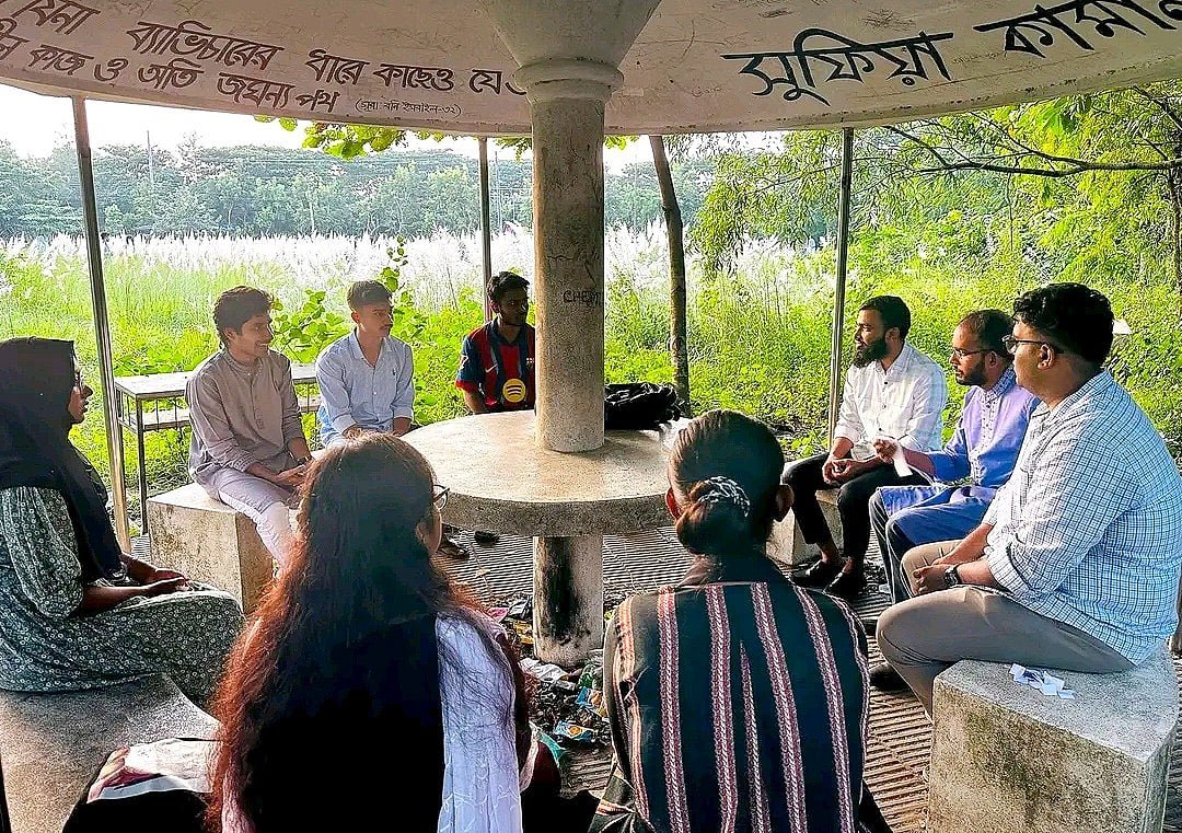 শরৎচন্দ্র স্মরণে বরিশাল বিশ্ববিদ্যালয় বন্ধুসভার পাঠের আসর