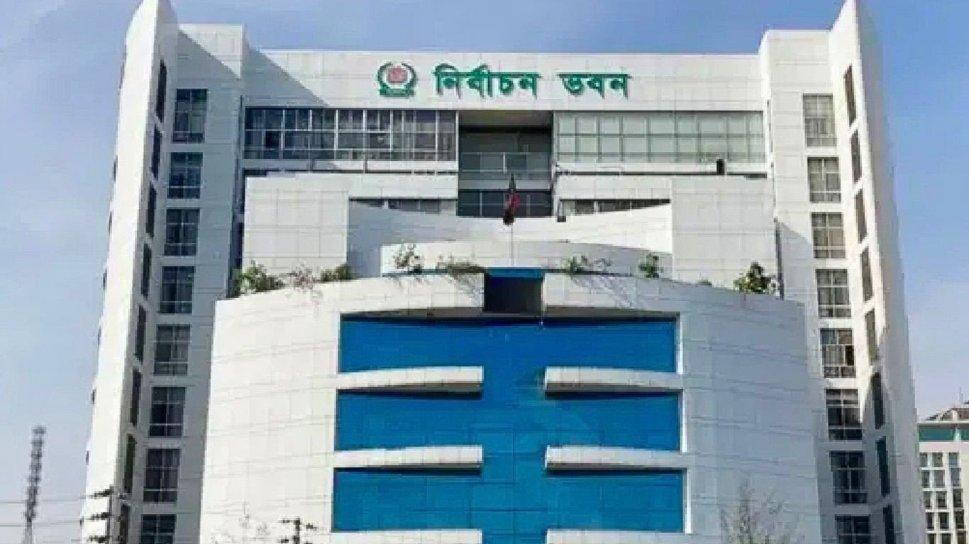 সংসদীয় ১১ আসনের নতুন সীমানা নিয়ে গেজেট প্রকাশ
