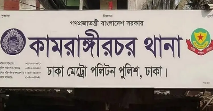 বাসার গেটে দাঁড়িয়ে ছিলেন, হঠাৎ পাশের ভবন থেকে সিলিন্ডার পড়ে গেলো প্রাণ