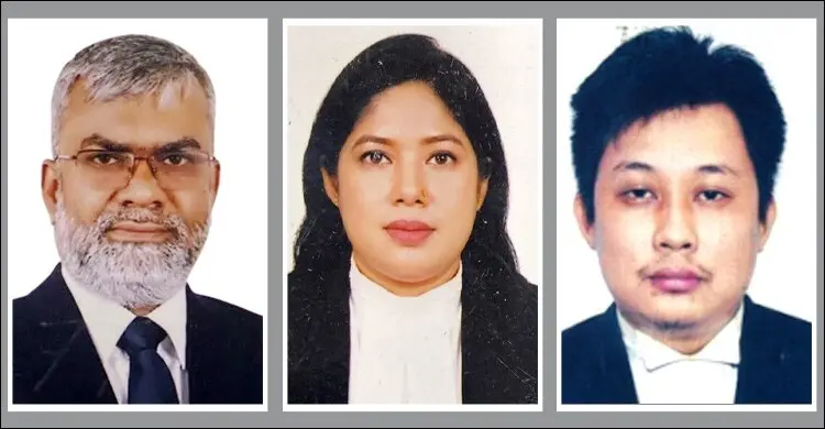 রাষ্ট্রপক্ষের তিন আইন কর্মকর্তা পদত্যাগ করেছেন
