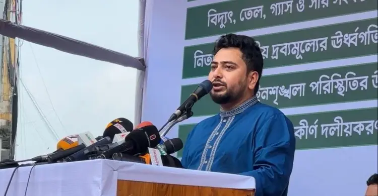 সরকার লংমার্চে বাধা দিলে ৬ দফা ১ দফায় পরিণত হবে: নাহিদ ইসলাম