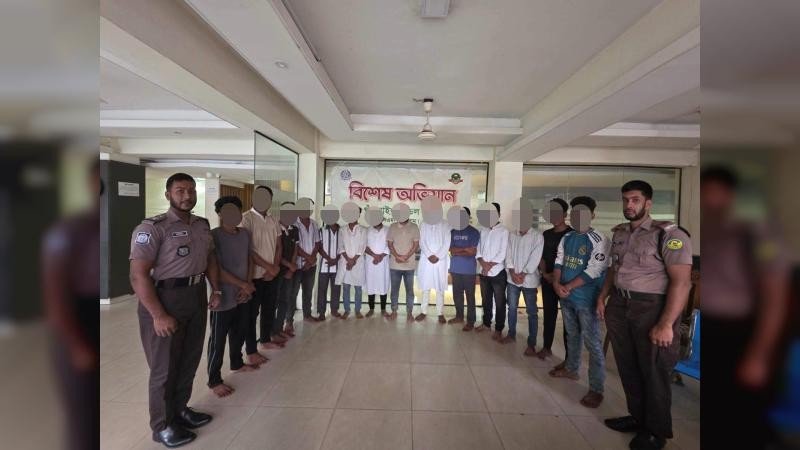 চট্টগ্রামে বিশেষ অভিযানে কার্যক্রম নিষিদ্ধ সংগঠনের ১৪ নেতা-কর্মী প্রেপ্তার