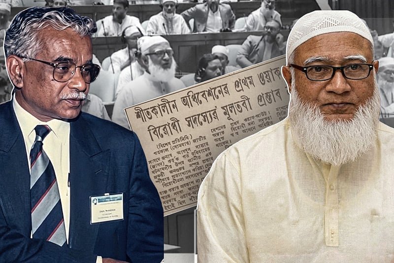 সংসদে ওয়াকআউট: ইতিহাসে প্রথম কে করেছিল, নেপথ্যে কী?