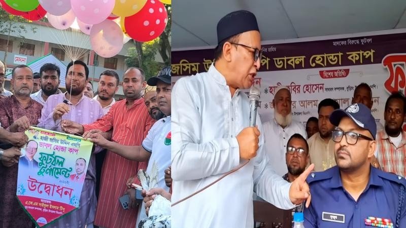 মাদকের বেলায় কাউকে ছাড় নয়, ওসিকে কড়া নির্দেশনা দিলেন এমপি জসিম উদ্দিন