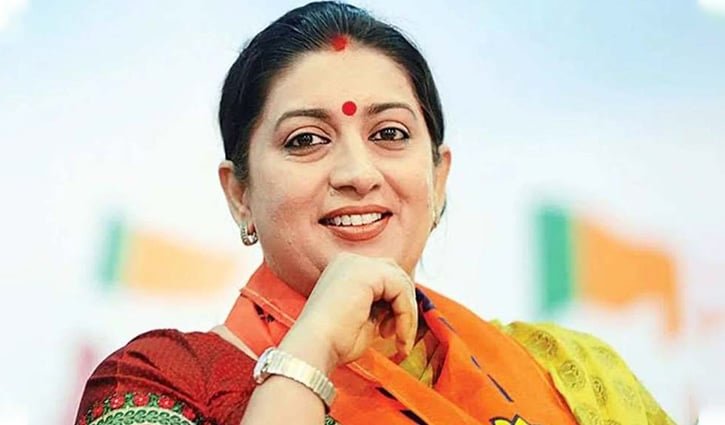 আমি ফোন করে কাজ খুঁজেছি: প্রাক্তন মন্ত্রী স্মৃতি