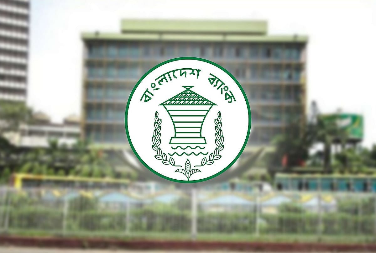 পাঁচ ব্যাংকের গ্রাহকেরা চাহিদামতো টাকা তুলতে পারবেন
