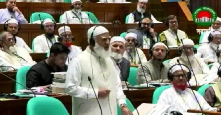 সম্পত্তি হস্তান্তর বিল কোরআন-সুন্নাহর সঙ্গে সাংঘর্ষিক: জামায়াত আমির