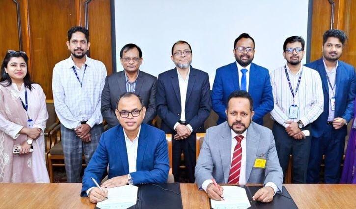 চামড়া শিল্প উন্নয়নে বাংলাদেশ ব্যাংকের সঙ্গে শাহজালাল ইসলামী ব্যাংকের চুক্তি