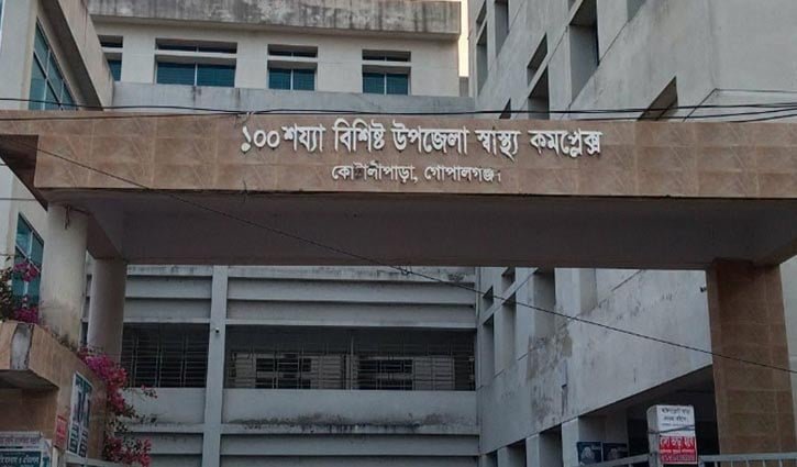 পরীক্ষার আগে কলেজছাত্রীর রহস্যজনক মৃত্যু