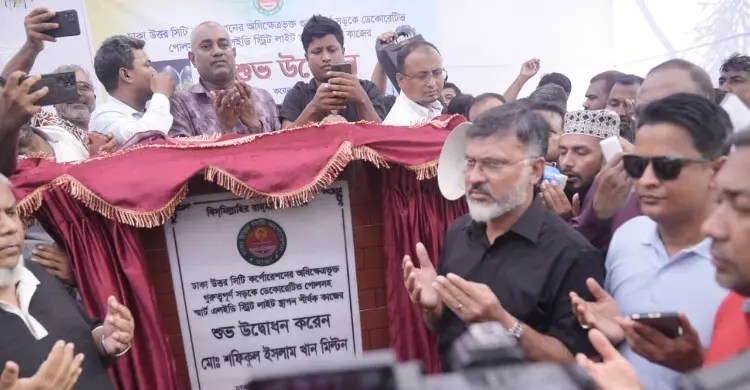 ঢাকার সড়কের সৌন্দর্যবর্ধনে ডেকোরেটিভ পোল স্থাপন করবে ডিএনসিসি