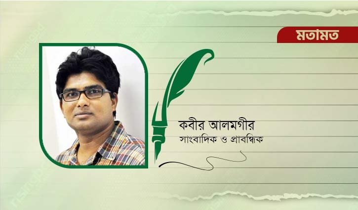 শিশুর হাম: ফুলগুলো সব যাচ্ছে ঝরে