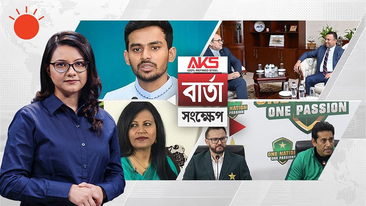 পররাষ্ট্র প্রতিমন্ত্রীর সঙ্গে ইরানি রাষ্ট্রদূতের সাক্ষাৎ, মধ্যপ্রাচ্যের উত্তেজনা কমানোর আশা