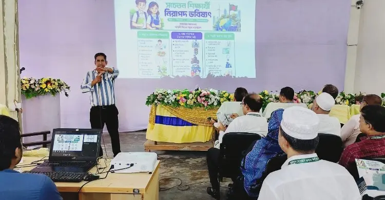 নবায়নযোগ্য শক্তির ব্যবহার সম্প্রসারণে প্রাকৃতিক সম্পদ কাজে লাগাতে হবে