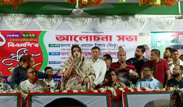 বিগত ৪৮ বছরে দেশের সব উন্নয়ন বিএনপির হাত ধরেই হয়েছে