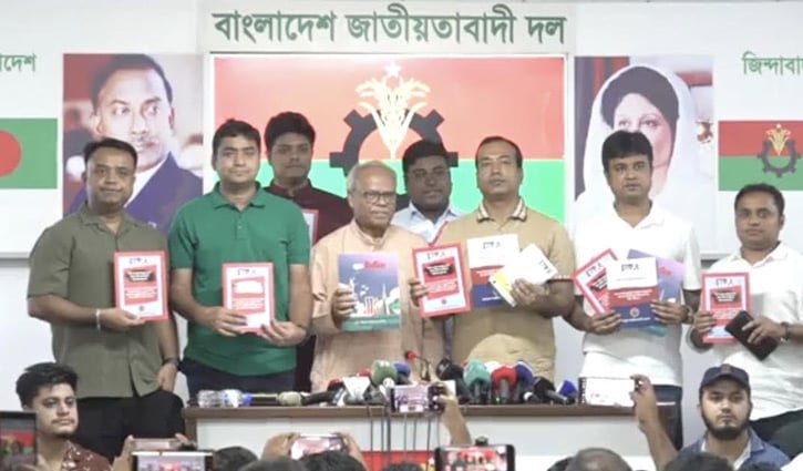 জুলাই বিপ্লব সফল হয়েছে বিএনপির দীর্ঘ ভিত্তি ছিল বলেই: রিজভী