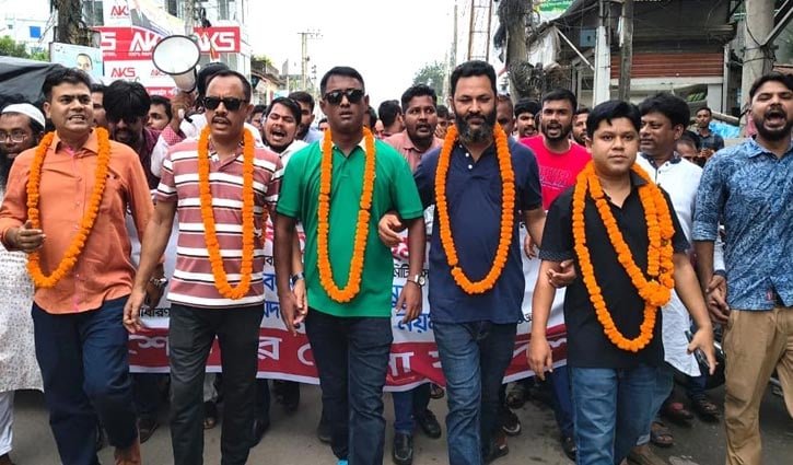 শেরপুর জেলা যুবদলের আংশিক কমিটি 
