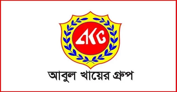 আবুল খায়ের গ্রুপে ম্যানেজার নিয়োগ, কর্মস্থল ঢাকা