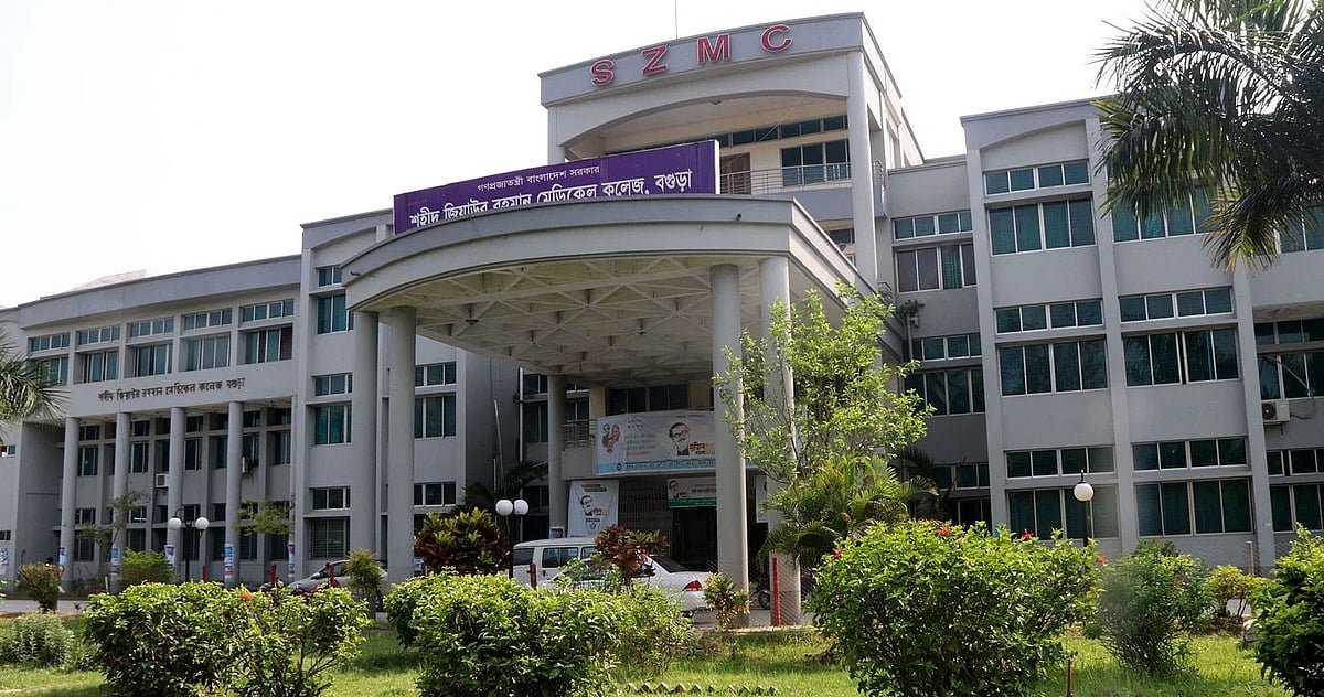 রোগীর মৃত্যু ঘিরে ইন্টার্ন চিকিৎসকদের সঙ্গে স্বজনদের সংঘর্ষ, চার ছাত্রদল নেতাসহ আটক ৬