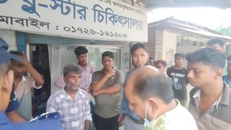 নাটোরে মাদকসেবীর এক মাসের কারাদণ্ড ও জরিমানা