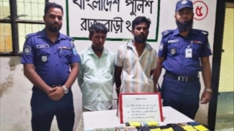 রাজবাড়ীতে বিকাশ প্রতারণা চক্রের দুই সদস্য গ্রেপ্তার