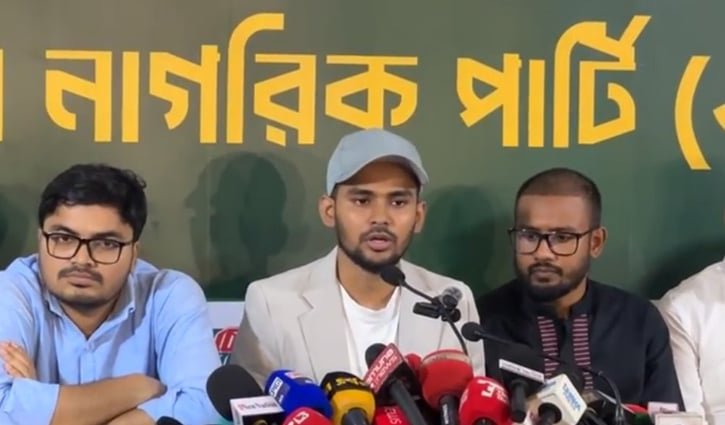 ২৪ ঘণ্টার মধ্যে দুঃখ প্রকাশ না করলে দুদকের বিরুদ্ধে মানহানির মামলা: আসিফ মাহমুদ