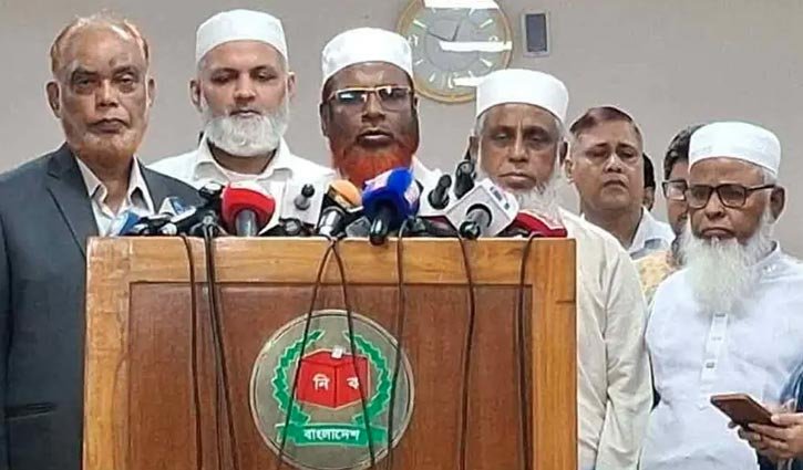 স্থানীয় নির্বাচনে এমপিওভুক্ত শিক্ষকদের প্রার্থী হওয়ার সুযোগ চায় জামায়াত
