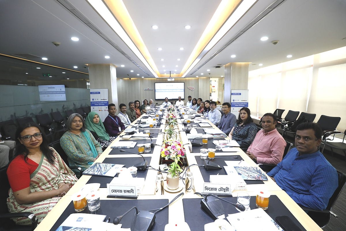 বাংলাদেশে শিশুর সামগ্রিক বিকাশ কার্যক্রম গতিশীলকরণ