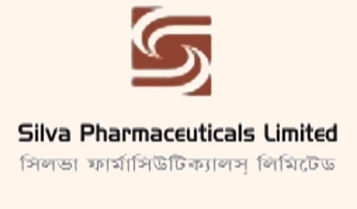 সিলভা ফার্মার আইপিওর তহবিলে হিসাবে গড়মিল