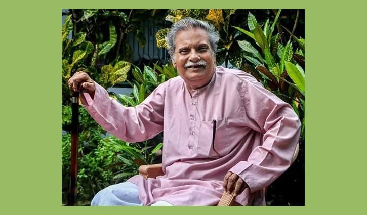 হে পূর্ণ, তব চরণের কাছে