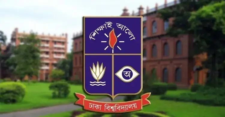 ‘ব্যর্থ ঢাবিয়ান’ গ্রুপে নারীদের নিয়ে আপত্তিকর মন্তব্য, তদন্তের উদ্যোগ