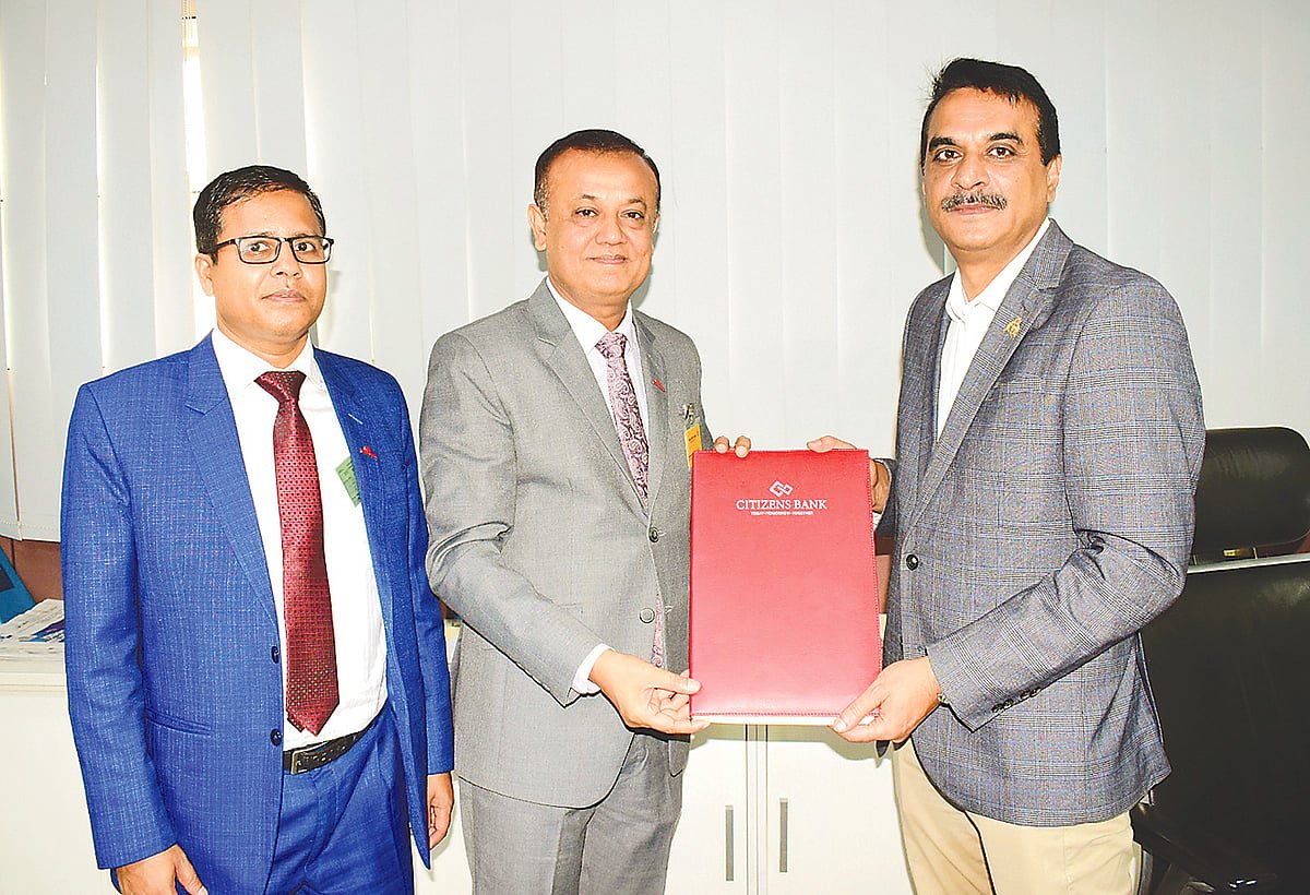 বাংলাদেশ ব্যাংকের সঙ্গে সিটিজেনস ব্যাংকের ৩ চুক্তি 
