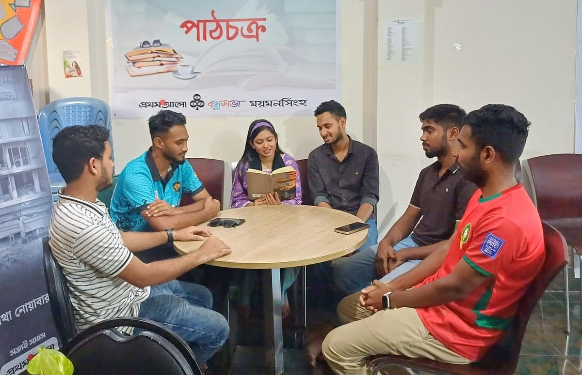 আহমদ ছফার ‘মরণ বিলাস’ কী নিয়ে ভাবতে বাধ্য করে