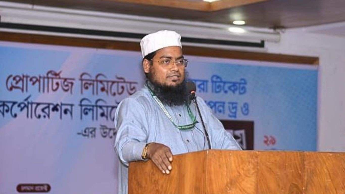 ৯ বিয়ের অভিযোগ চরমোনাইপন্থী বক্তা মিসবাহর বিরুদ্ধে, পঞ্চম স্ত্রীর যৌতুক মামলা