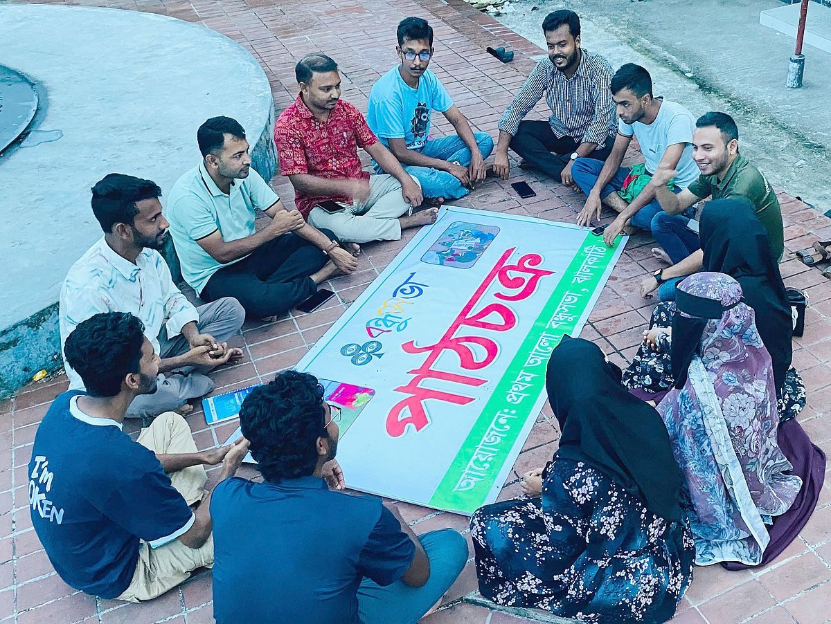 ‘সোনার কেল্লা’ উপন্যাস নিয়ে ঝালকাঠি বন্ধুসভার পাঠচক্র
