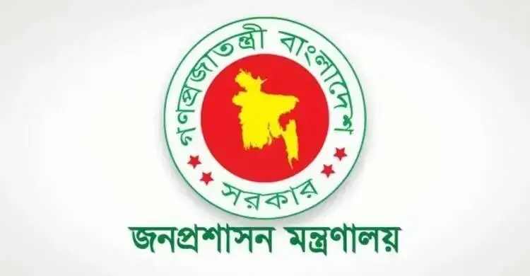 স্বাস্থ্যসেবা-স্বাস্থ্য শিক্ষা বিভাগ ও সংস্কৃতি মন্ত্রণালয়ে নতুন সচিব