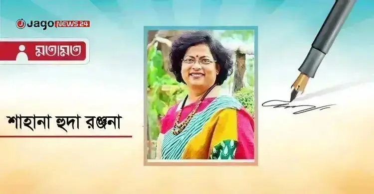 ভুক্তভোগী, তবু কেন সমাজে কন্যাশিশুকেই শাস্তি পেতে হয়