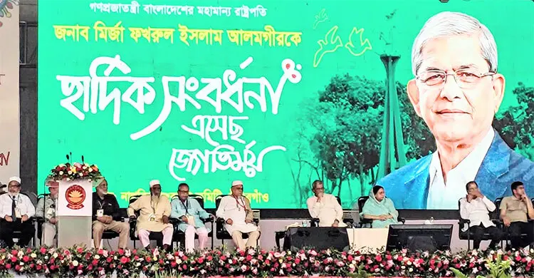 নিজ জেলায় গণসংবর্ধনায় সিক্ত হলেন রাষ্ট্রপতি