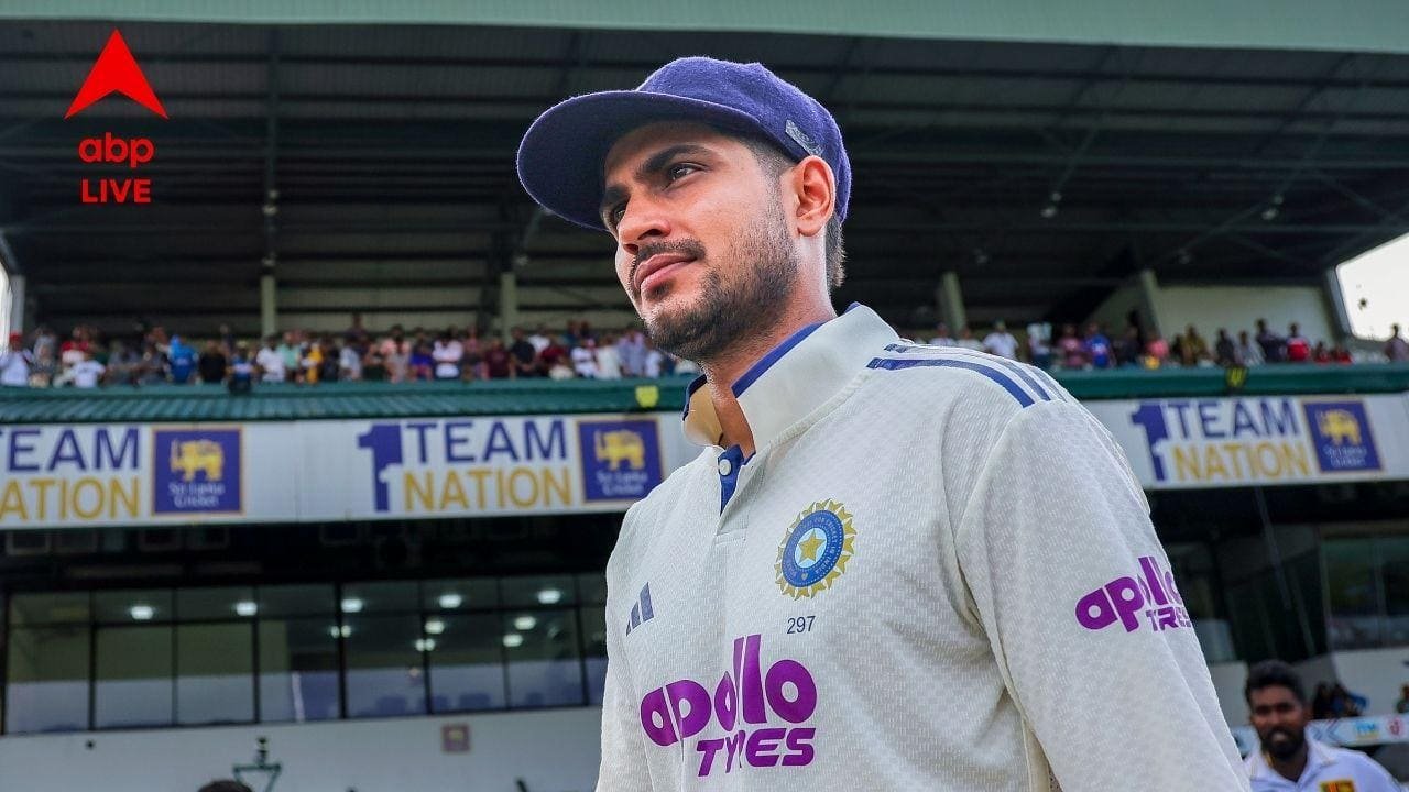 WTC Final: কলম্বো টেস্ট জয়ের সুযোগ হাতছাড়া, টেস্ট চ্যাম্পিয়নশিপ ফাইনালে পৌঁছতে ভারতের এখন কী করণীয়?