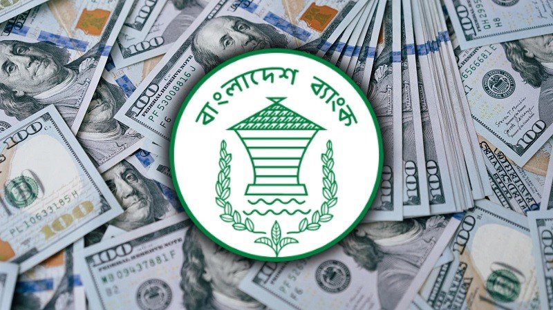 আগস্টে এলো ৩৬ হাজার কোটি টাকার প্রবাসী আয়