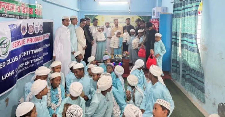 ঈদে মিলাদুন্নবী উপলক্ষে বন্ধন লিও ক্লাবের খাবার বিতরণ