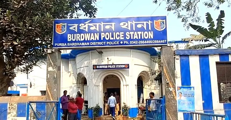 মাদকাসক্তি নিরাময় কেন্দ্রে তরুণীকে ধর্ষণচেষ্টা, ব্যর্থ হয়ে হত্যা