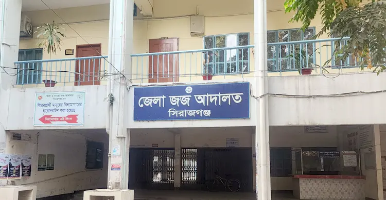 সিরাজগঞ্জে হত্যা মামলায় তিনজনের যাবজ্জীবন